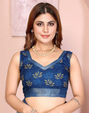 krushi 14 - Siitara